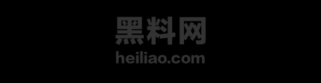 摊主胡二妹遭遇网暴跳河自尽1 1